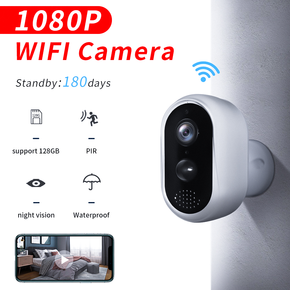 MC12 1080P IP Battery Camera Waterproof WIFI