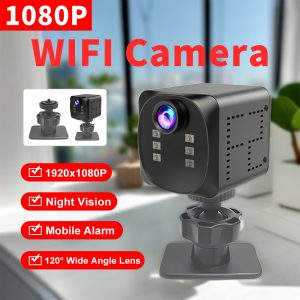 WD19 1080P WIFI Camera IPC Indoor