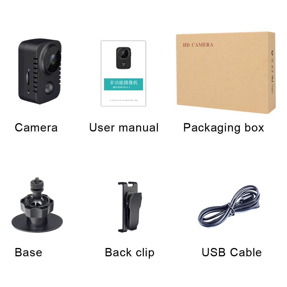 MD29 Body Camera 1080P Recorder With PIR