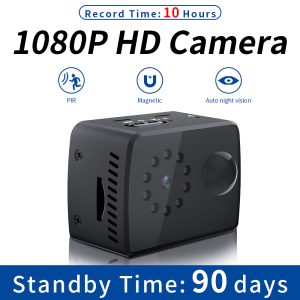 MD20 Micro IP Body Camera